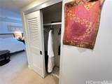 223 Saratoga Road - Photo 5