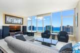 1009 Kapiolani Boulevard - Photo 7