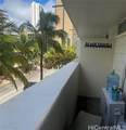 2463 Kuhio Avenue - Photo 14