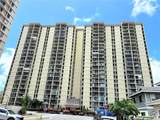 3161 Ala Ilima Street - Photo 1