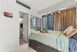 225 Queen Street - Photo 10