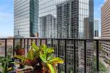 225 Queen Street - Photo 14