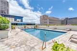 225 Queen Street - Photo 18