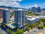 225 Queen Street - Photo 25
