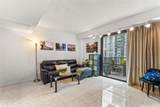 225 Queen Street - Photo 3