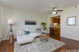 876 Curtis Street - Photo 1