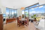 1108 Auahi Street - Photo 1