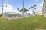 85-175 Farrington Highway - Photo 11