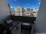 2240 Kuhio Avenue - Photo 6