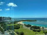 1330 Ala Moana Boulevard - Photo 1