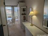 84-740 Kili Drive - Photo 2