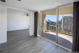 469 Ena Road - Photo 17
