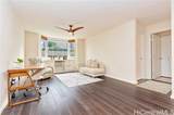 1820 Kaioo Drive - Photo 1