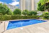 1820 Kaioo Drive - Photo 18
