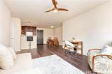 1820 Kaioo Drive - Photo 4