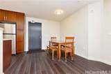 1820 Kaioo Drive - Photo 5