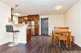 1820 Kaioo Drive - Photo 6