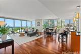1288 Ala Moana Boulevard - Photo 1