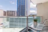 410 Atkinson Drive - Photo 6