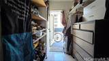 320 Ohua Avenue - Photo 16