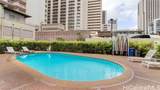 134 Kapahulu Avenue - Photo 16