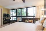134 Kapahulu Avenue - Photo 3