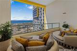 988 Halekauwila Street - Photo 15