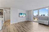 988 Halekauwila Street - Photo 3