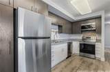 988 Halekauwila Street - Photo 4