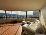 2499 Kapiolani Boulevard - Photo 3