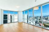 1189 Waimanu Street - Photo 4