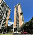 1519 Nuuanu Avenue - Photo 1