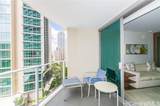 2139 Kuhio Avenue - Photo 3