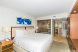 2139 Kuhio Avenue - Photo 7