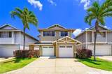 91-355 Makalea Street - Photo 1