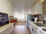84-965 Farrington Highway - Photo 5