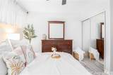2281 Ala Wai Boulevard - Photo 20