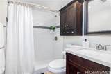 2281 Ala Wai Boulevard - Photo 24