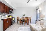 2281 Ala Wai Boulevard - Photo 7