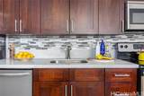 2281 Ala Wai Boulevard - Photo 9