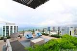 987 Queen Street - Photo 15