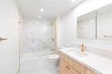 1350 Ala Moana Boulevard - Photo 11