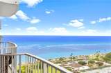1350 Ala Moana Boulevard - Photo 14