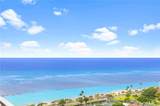 1350 Ala Moana Boulevard - Photo 15