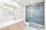 1350 Ala Moana Boulevard - Photo 9