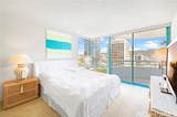 1341 Kapiolani Boulevard - Photo 12