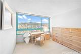 1341 Kapiolani Boulevard - Photo 18