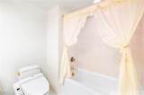 1341 Kapiolani Boulevard - Photo 21