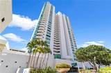 1341 Kapiolani Boulevard - Photo 25