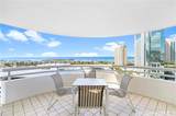 1341 Kapiolani Boulevard - Photo 3
